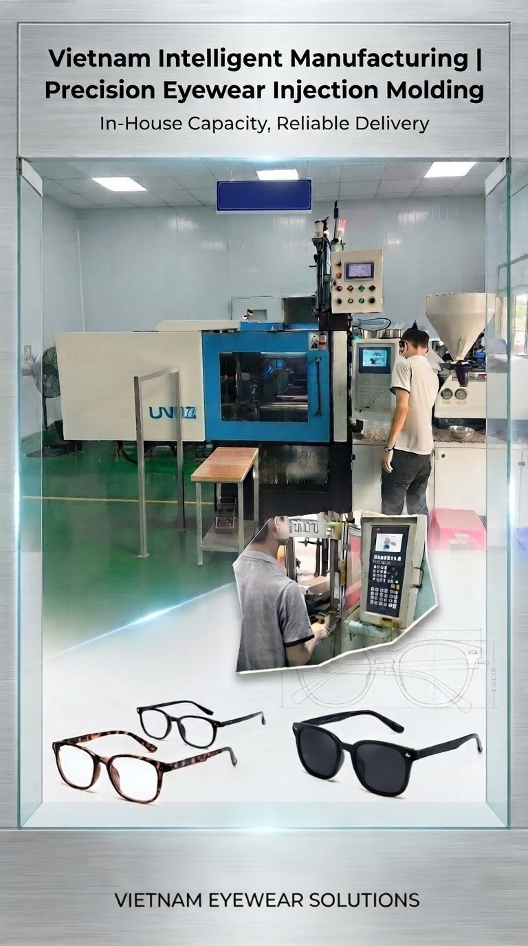 ベトナムのメ​​ガネ製造拠点にある自社所有のインテリジェント精密射出成形ワークショップを紹介します。